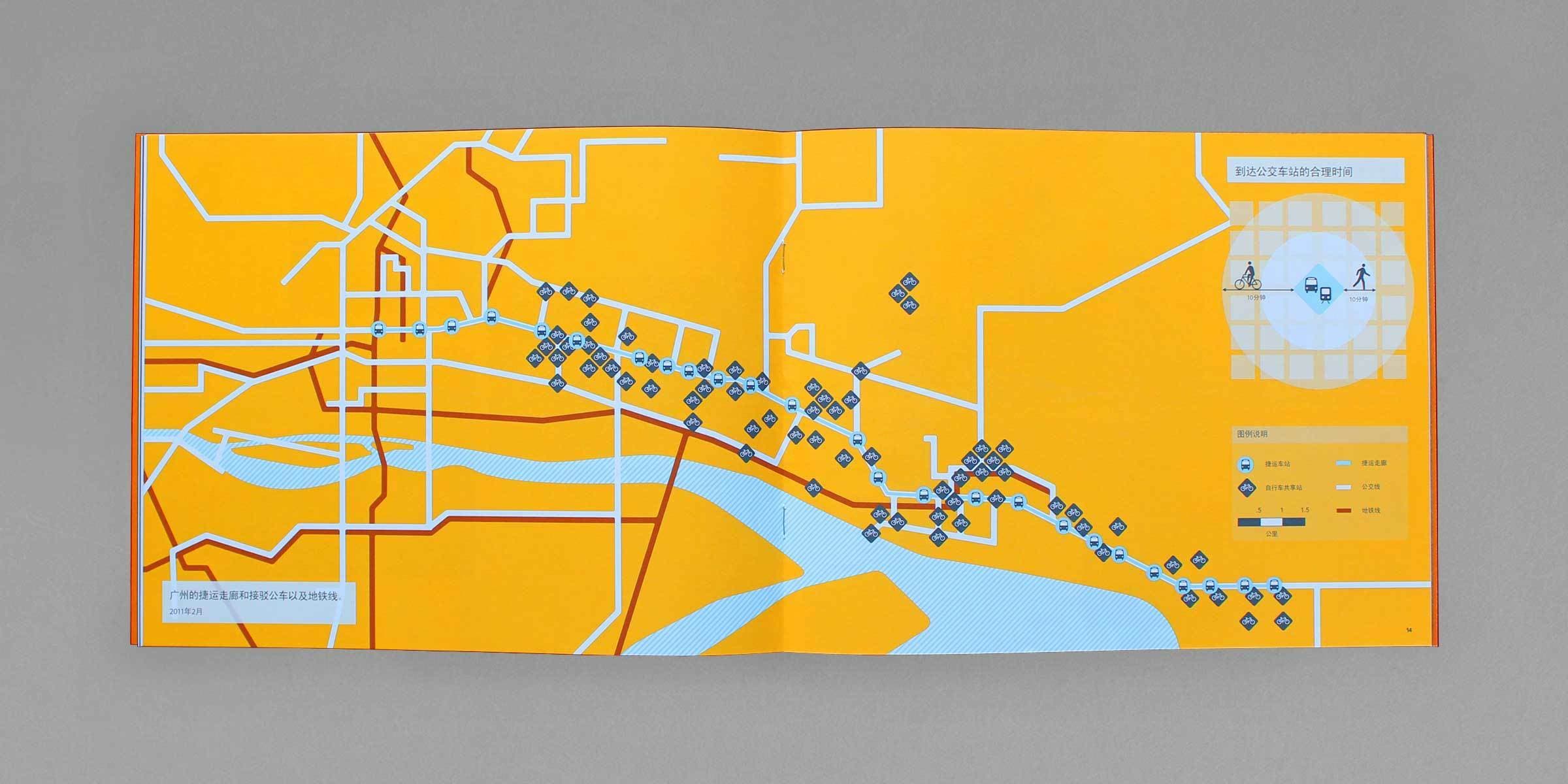A yellow map with white lines depicting a city's street layout. Blue icons along a central route indicate specific locations. A river flows horizontally through the map with bridges crossing over it. A legend and inset map are on the right side. Text in Chinese is present.